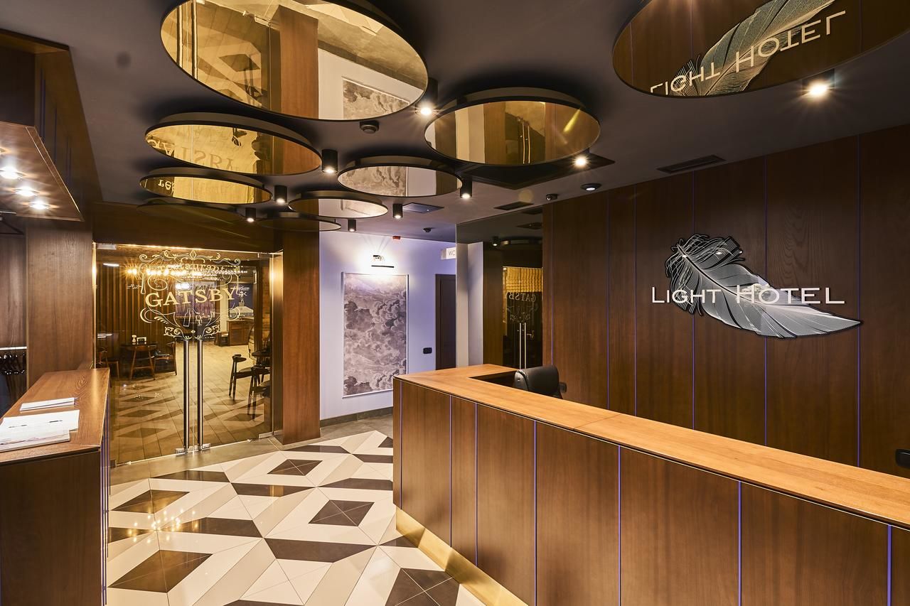 Отель Light Hotel Днепр-25