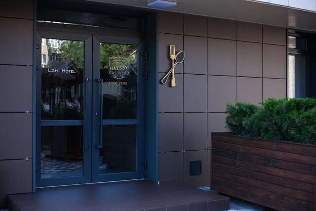 Отель Light Hotel Днепр-13